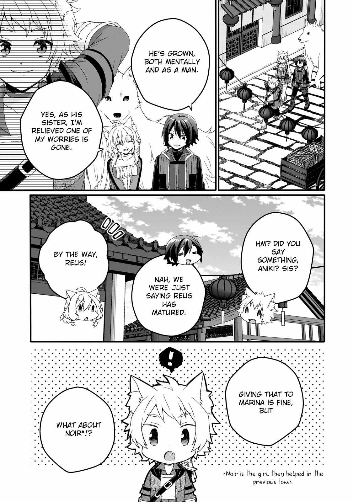 World Teacher – Isekaishiki Kyouiku Agent Chapter 77 15